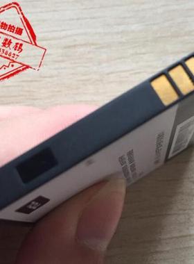 超聚源 适用 大鲨鱼S800 J610 S710 S810 TLIB5AF C5 5036电池