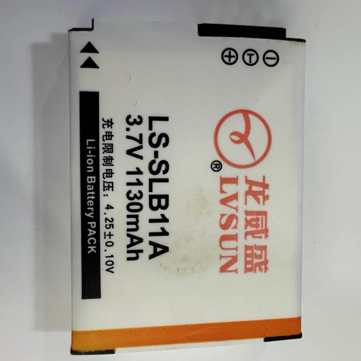 超聚源 适用于 SLB-11A EX1 ST1000 ST5500 ST5000 相机电池