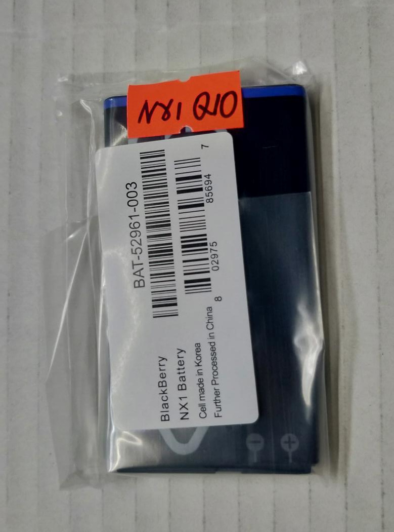 适用于 超聚源 黑 Q10 NX1 BAT-52961-003 手机电池 电板