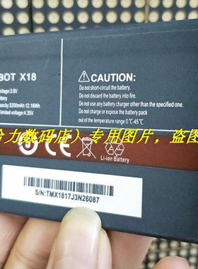 库柏 CUBOT X18 手机电池 电板