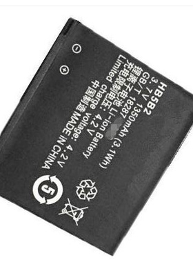 适用超聚源 为U7300 U7600 C5900 HB5B2H C5800 T5900 C6000 电池