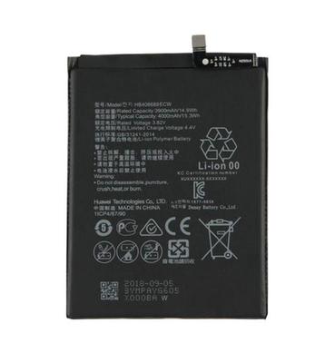 适用于  超聚源 为 HB396689ECW   mate9 手机电池 电板