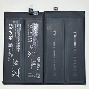 适用于 超聚源 O Realme真我GT Neo5SE BLP991 手机电池 电板