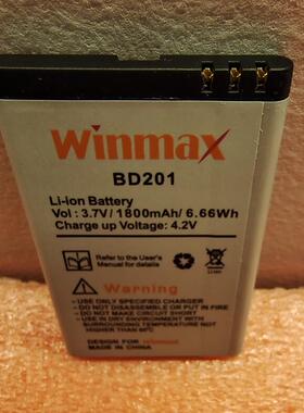 适用于 WINMAX BD201 手机电池 电板