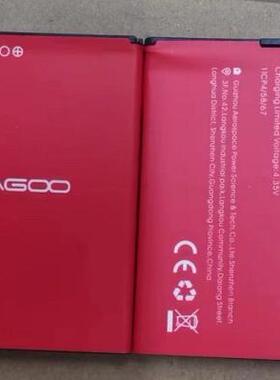 适用于 超聚源 Leagoo Z6 BT-5001 手机电池 电板