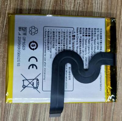 适用超聚源商米手机电板