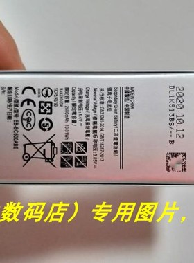 适用于 三 C5 EB-BC500ABE C5000 GALAXY C5 SM-C5000 手机电池