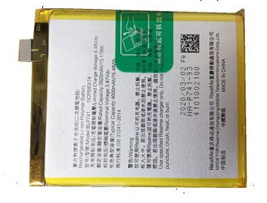 适用于 超聚源 O realme X2 XT BLP741 手机电池 电板