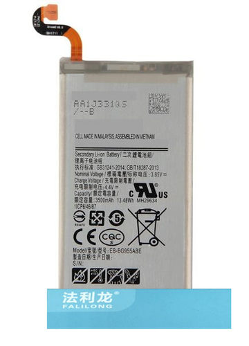 适用于 法利龙  三 S8+ EB-BG955ABE S8PIUS S8 PIUS 手机电池 板