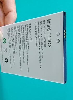 适用于 超聚源 新大陆 N900 POS sp600 BL74V20L 锂电池 电板