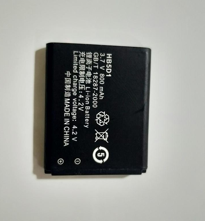 适用于 超聚源 为 C5110 C5600 HW5600 C5700 C5710 电池  座充