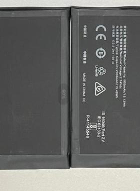 适用于 超聚源 O RENO ACE2 renoace2 BLP783 手机电池电板