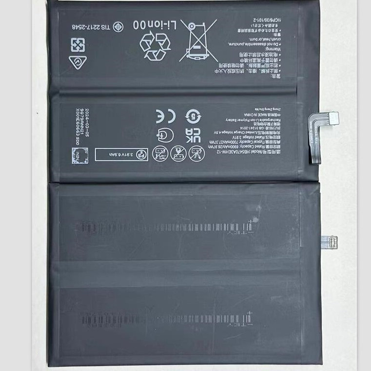 超聚源HB5470A3EHW-12手机电池图片