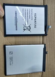 超聚源 适用于 WIKO FHPV476792P 476792 VIEW 4 LITE 手机电池