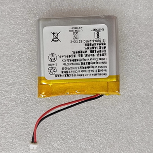 适用于 超聚源 尼 WH-1000XM3/XM4 SM-03 SP624038 蓝牙电池