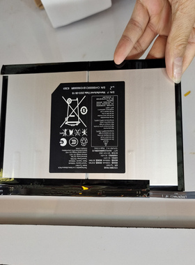 适用于 超聚源 阿尔卡特 TLP100A1 平板手机电池 电板