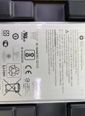 适用 HP Elite x3 838266-2C1 HSTNH-F606-DP HHF606 Phablet电池