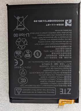适用于超聚源 中兴V40S Axon 40 SE Li3844T45P8h896546手机电池