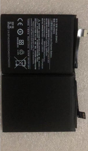 超聚源 适用于 米 BM4G 手机电板 电池