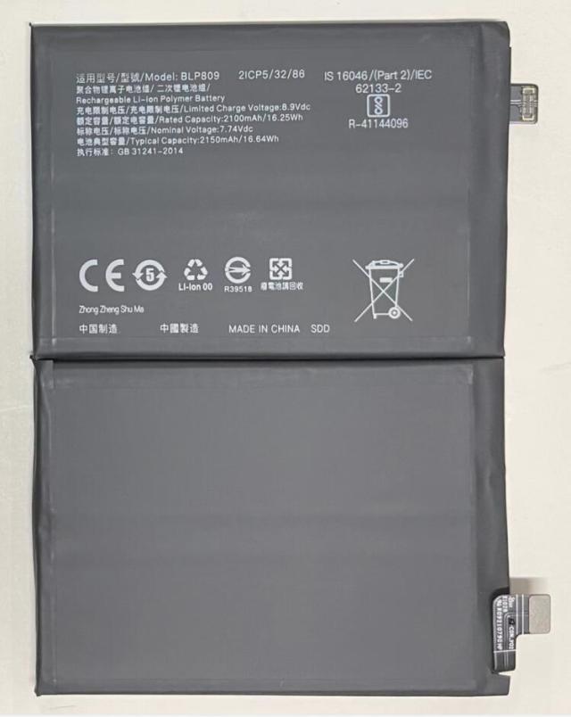 适用于 超聚源 O realmeq2 真我Q2新款realmeq2pro BLP809 电池