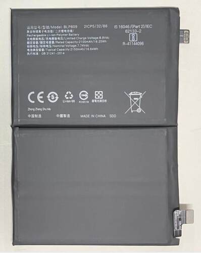 适用于 超聚源 O realmeq2 真我Q2新款realmeq2pro BLP809 电池