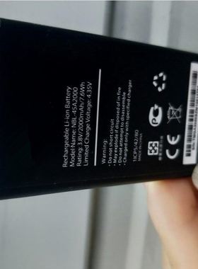 适用于 超聚源 普联 NEFFOS NBL-45A2000 手机电池 电板