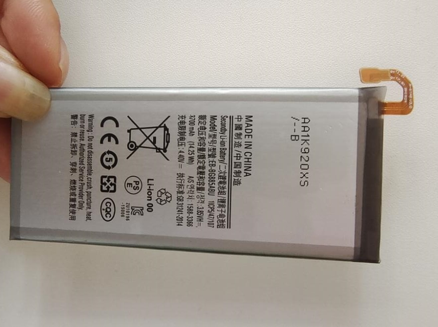 超聚源EB-BG885ABU手机电池