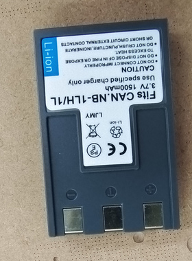 适用佳能IXUS320 400 330 430 500 V2 300 NB-1L NB1LH电池