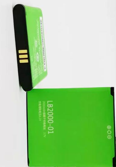 适于 超聚源 中国移动cm312 LB2000-01 mifi无线路由器 手机电池