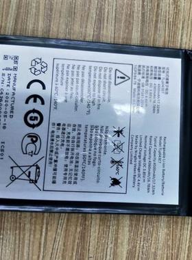 适用于 超聚源 阿尔卡特 TLP043E7 TLP043E1 手机电池 板