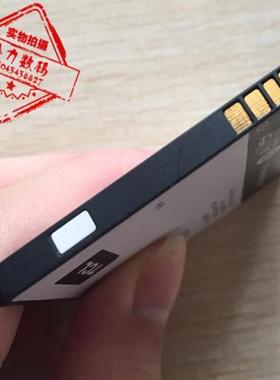 超聚源 适用 J738M J736L J730U TLI020A1 D920 TLI022A1 电池