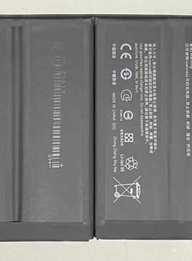 适用于 超聚源 O Realme真我GT NEO2 GTneo2 BLP887 手机电池