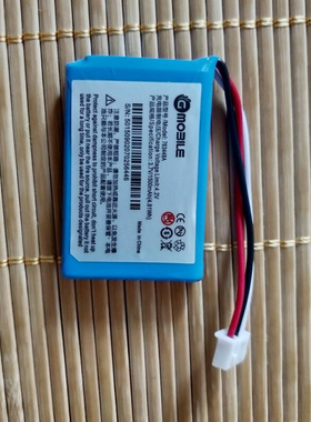 适用 超聚源 为 F501  F201 F516 F530 FP515H 无线固话 座机电池