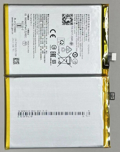 适用于超聚源BLP965手机电池