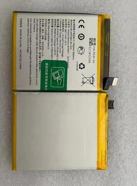 适用于 超聚源 O one plus一加BLP691 一加6T迈凯伦版本 手机电池