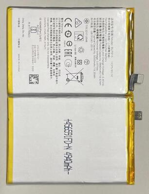 超聚源手机电池BLP915