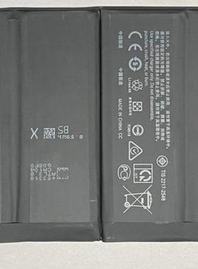 适用于 超聚源 O 一加 1+9pro BLP827 手机电池 电板