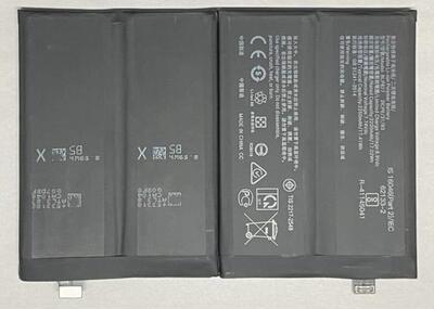 适用于 超聚源 O 一加 1+9pro BLP827 手机电池 电板