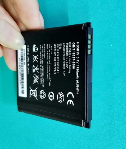 适用于 超聚源 为 U8950 T8950 U8950D D600 C8826D手机电池 商充