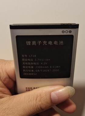 适用于 超聚源 尼采 LT18 手机电池 板