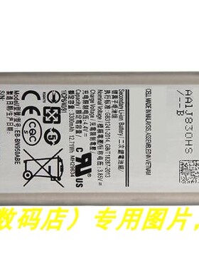适用  三 GALAXY Note8 N9500 N9508 SM-N950F EB-BN950ABE电池