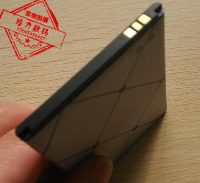 手机电池超聚源适用于BL-C08