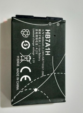 适用于 超聚源 为 E583C R201 HB7A1H 手机电池 电板