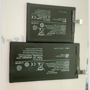 适用于 超聚源 o XFold+ Plus V2229A B-W5 B-W6 折叠屏电池