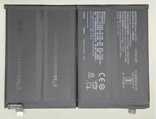 适用于 超聚源 O Reno6pro BLP855 手机电池 电板