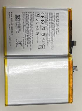 适用于 超聚源 O realme BLP793 手机电池 电板