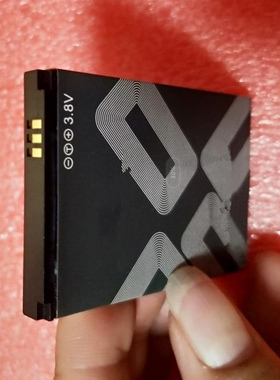 适用普联TBL-71A2000 TP-LINK TL-TR861 761 M5350无线路由器电池