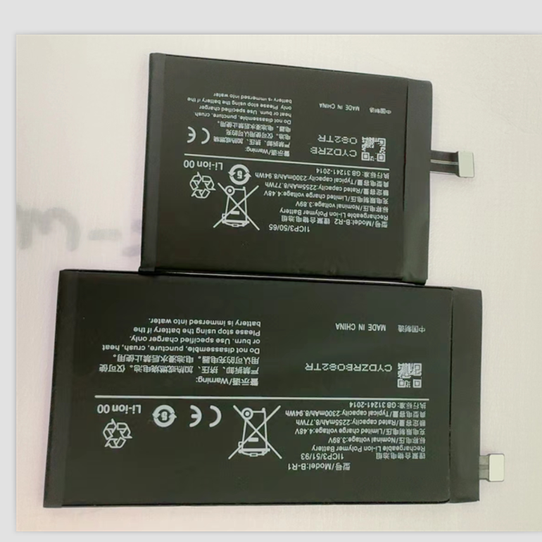 适用于 超聚源 O XFOLD  B-R1 B-R2 折叠手机电池