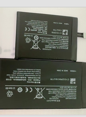 适用于 超聚源 O XFOLD  B-R1 B-R2 折叠手机电池