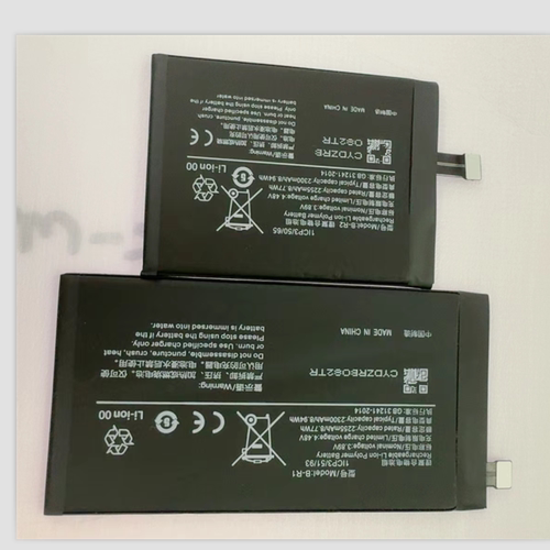 适用于 超聚源 O XFOLD  B-R1 B-R2 折叠手机电池